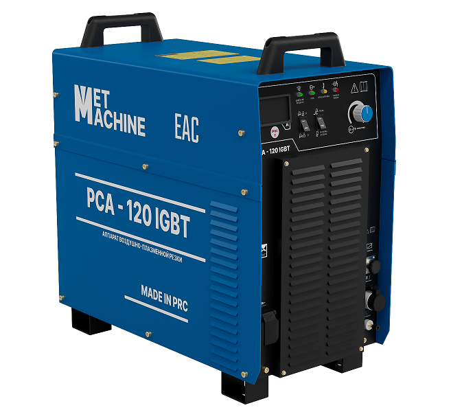 Аппарат воздушно-плазменной резки PCA-120 IGBT
