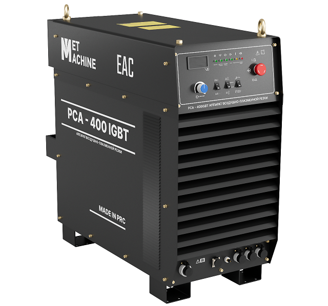 Аппарат воздушно-плазменной резки PCA-400 IGBT

